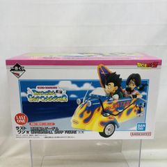 [중고] 개봉) 마지막 원상 손오반 & 비델 DRAGONBALL SNAP FIGURE "이치 반 쿠지 드래곤 볼 DRAGONBALL SNAP COLLECTION2"[22]