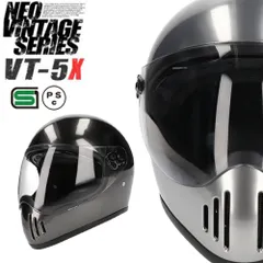 2026年最新】vt-5x ヘルメットの人気アイテム - メルカリ