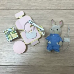 シルバニアファミリー 歯医者 セット