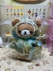 チャイロコグマ Be on D 晴れ レインコート ぬいぐるみ ぬいぐるみ リラックマ San-X