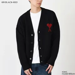 AMI ALEXANDRE MATTIUSSI AMI DE COEUR アミパリス カーディガン Ami De Coeur メリノウールフェルトニット カーディガン UKC367 018 メンズ ユニセックス ブラック レッド ウール