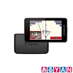 (新品未使用) ユピテル SUPER CAT レーザー&レーダー探知機 LS2000 無線LAN搭載 3.6インチ液晶搭載 静電式タッチパネル搭載 4968543109894