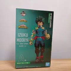 一番くじ 僕のヒーローアカデミア　NEXT GENERATIONS　A賞　緑谷出久