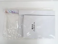 【未開封】にじさんじ 弦月藤士郎 誕生日2021 グッズフルセット