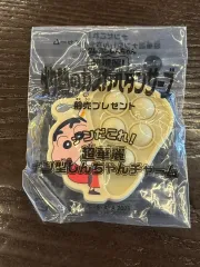 クレヨンしんちゃん 劇場版 クレヨンしんちゃん プーシポップ キーホルダー