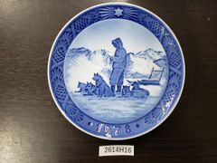 Item thumbnail for item 253ea4db-6f95-474c-8c33-5f46bf0ae032