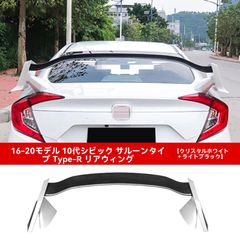 シビック シャトル プロ ef グリルガード 純正op - メルカリ