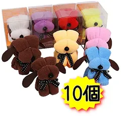 3world 犬 型 ミニ タオル プチギフト 個別 包装 おまかせ ＳＷ424 (10個)