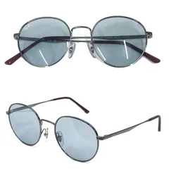 RayBan レイバン サングラス ブルー シルバー 09BS243
