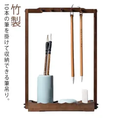 2026年最新】水滴書道の人気アイテム - メルカリ