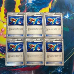 A115　すごいつりざお　BW2　6枚のサムネイル