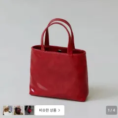 サムウェア Butter トゥー バッグ レッド