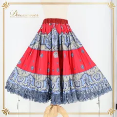 フォークダンス 衣装 スカート レッド系 赤 青 水色 ペイズリー柄 チロリアン チロルスカート カントリー レース 花 かわいい 鮮やか ダンス衣装 練習 レッスン イベント ブルー系