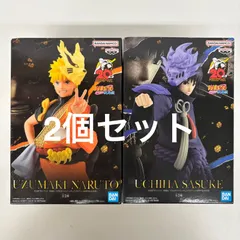 2026年最新】ナルトフィギュア 20周年の人気アイテム - メルカリ