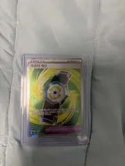 ポケモンカード カウンターゲイン SR 出品