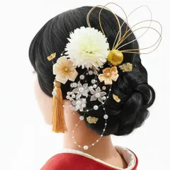 3world 髪飾り 和装 成人式 卒業式 結婚式 水引き 金箔 パール セット SW2518 (ピンポンマム（10点セット）)