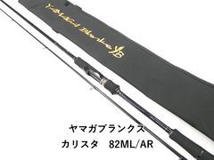 Item thumbnail for item 669acb9e-dc81-4a59-b369-39f13712c65c