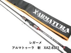 Item thumbnail for item 8fe1f6ee-d40e-4950-b21e-eb127f941e3e