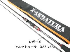 Item thumbnail for item 5fff5feb-aefb-49b6-bda6-36031c3ef330