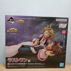 내 영웅 아카데미아 이치 반 쿠지 행복 위에 라스트 원상 여일 차코 VS 도가 피신자 Revible Moment