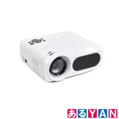 (新品未使用) ベルソス プロジェクター VS-P02S テレビチューナー内蔵 Wi-Fiミラーリング付 4582228239210