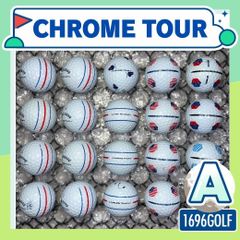 ロストボール スリクソン ゼットスターxv Sランク 20球 92 おまけティ