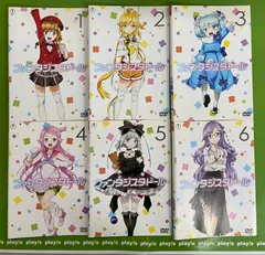 ファンタジスタドール　アクリル　キーホルダー 2026年最新】fantasista dollの人気アイテム - メルカリ