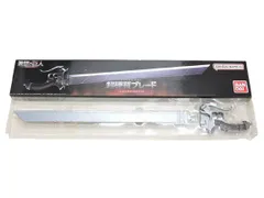 2026年最新】超硬質ブレード complete editionの人気アイテム - メルカリ