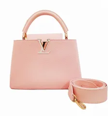 ルイヴィトン  LOUIS  VUITTON  カプシーヌBB  M21643  トリヨン  ローズジャスミン/AT230828