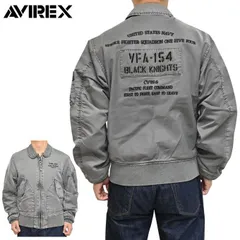 AVIREX アヴィレックス 783-6152002 フェイデッド ナイロンタイプ CWU-36P ジャケット ミリタリー アビレックス アウター メンズ