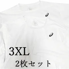 2枚セット　アシックス　メンズ　スポーツ用　Tシャツ　ロンT　カットソー　速乾　長袖　白　3XL