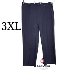 ユニクロ　メンズ　タックワイドパンツ　ネイビー　ブラック　グレー　　3XL