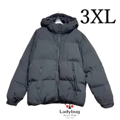 GU メンズ　洗える　撥水 ダウンジャケット　ヒートパテッドブルゾン　中綿　黒　ブラック　3XL