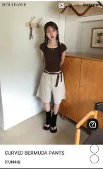 SEOUL ソウル ベースド バミューダパンツ