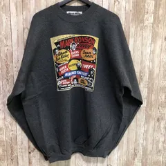 2026年最新】MILKCRATEの人気アイテム - メルカリ