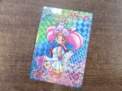 バンダイ 美少女戦士セーラームーンSS カードダス 366 スーパー