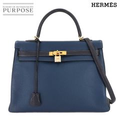 新品同様 エルメス HERMES カデナ チャーム ANNEE DE LA MUSIQUE