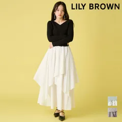 【新作10%OFF】【即納】リリー ブラウン LILY BROWN ワンピース 26春夏 ニットドッキングワンピース 長袖 マキシ丈 フレア lwno261060