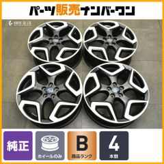 4本セット③】ベンツGクラス 純正20インチ【新車外し】 - メルカリ