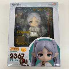 ねんどろいど　まとめ売り　ジャンク 2026年最新】ねんどろいど ジャンクの人気アイテム - メルカリ