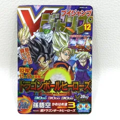 2026年最新】ugm8-vjrの人気アイテム - メルカリ