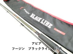 Item thumbnail for item af9b2f2f-4a92-485e-bff1-f3b28e287f03