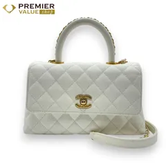 シャネル ココハンドル W24 ホワイト キャビアスキン ゴールド金具