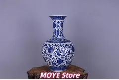 2026年最新】工芸青花の人気アイテム - メルカリ