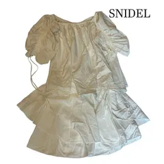 スナイデル　SNIDEL　23SS オフショルブラウス×ティアードフリルスカパン セットアップ
