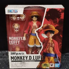 【D13578】S.H.Figuarts モンキー・D・ルフィ -鬼ヶ島討入-