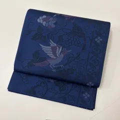 2026年最新】美保姿 帯の人気アイテム - メルカリ