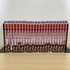 【少年漫画】炎炎ノ消防隊 1-23巻 大久保篤 既刊 セット アニメ化 消防士 SF ファンタジー ダークアクション 講談社 マガジン 完結 読破 一気読み まとめ売り 絶版 希少 暇つぶし ギフト 塾 思考力 知育 読書