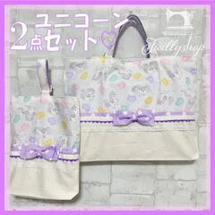 【２点セット】ハンドメイド　レッスンバック　上靴ケース