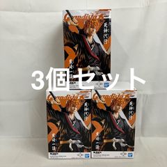 미개봉 BLEACH Grandista 쿠로사키 이치고 피겨 3개 세트 SF1704 c101